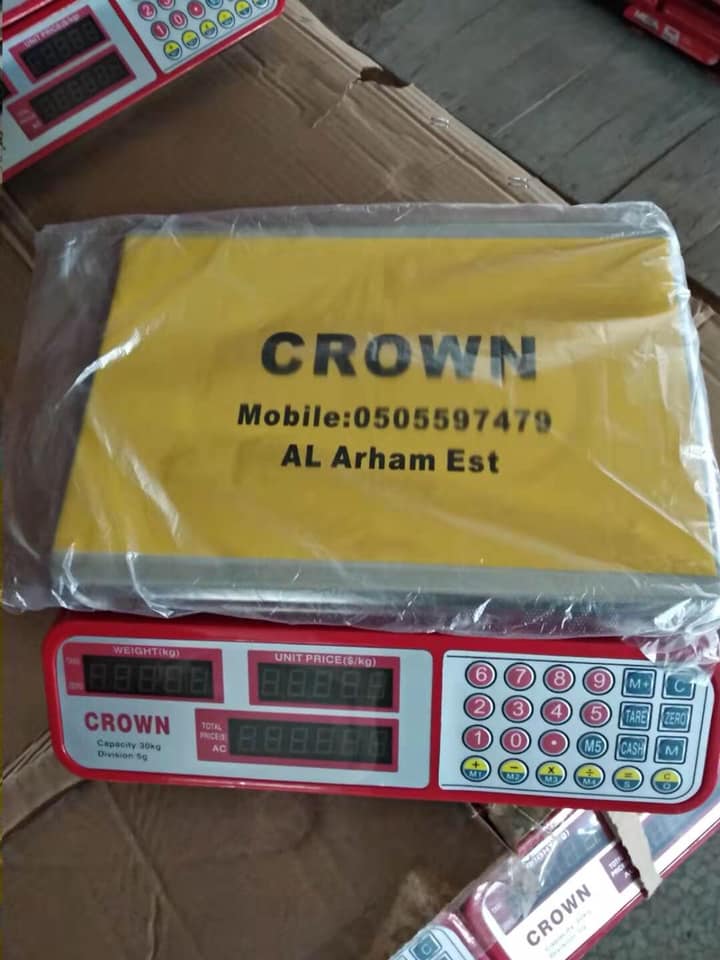 Smart Weight Price Scale