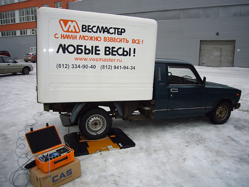 Technical team for Axle Weighing Scales