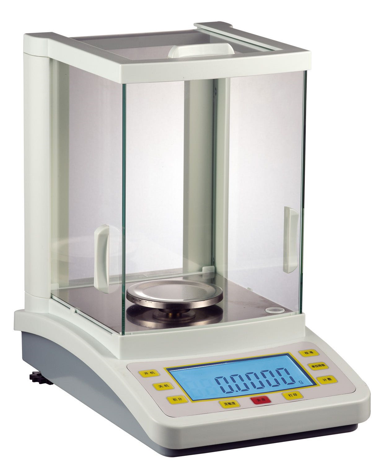 Lab scales in Kampala