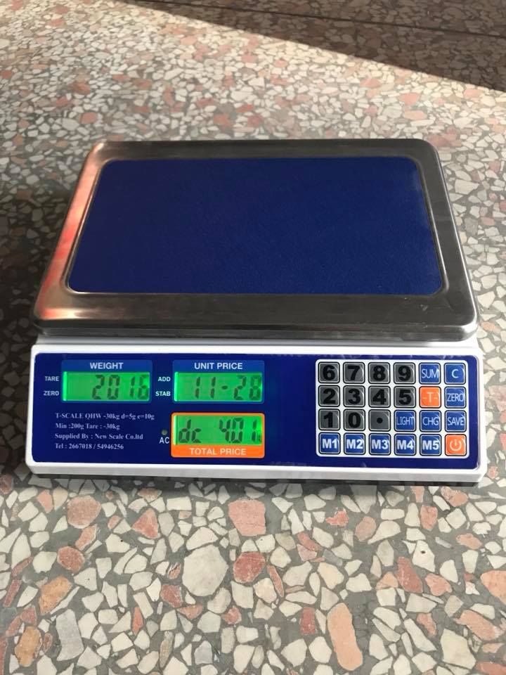 Electronic Price Computing Weighing Scale 40kg x 2g