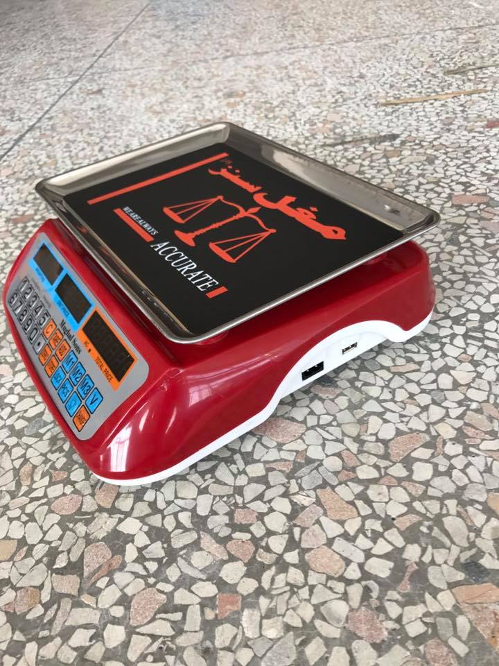 Retail Weighing Scale ACS series digital type in Kampala
