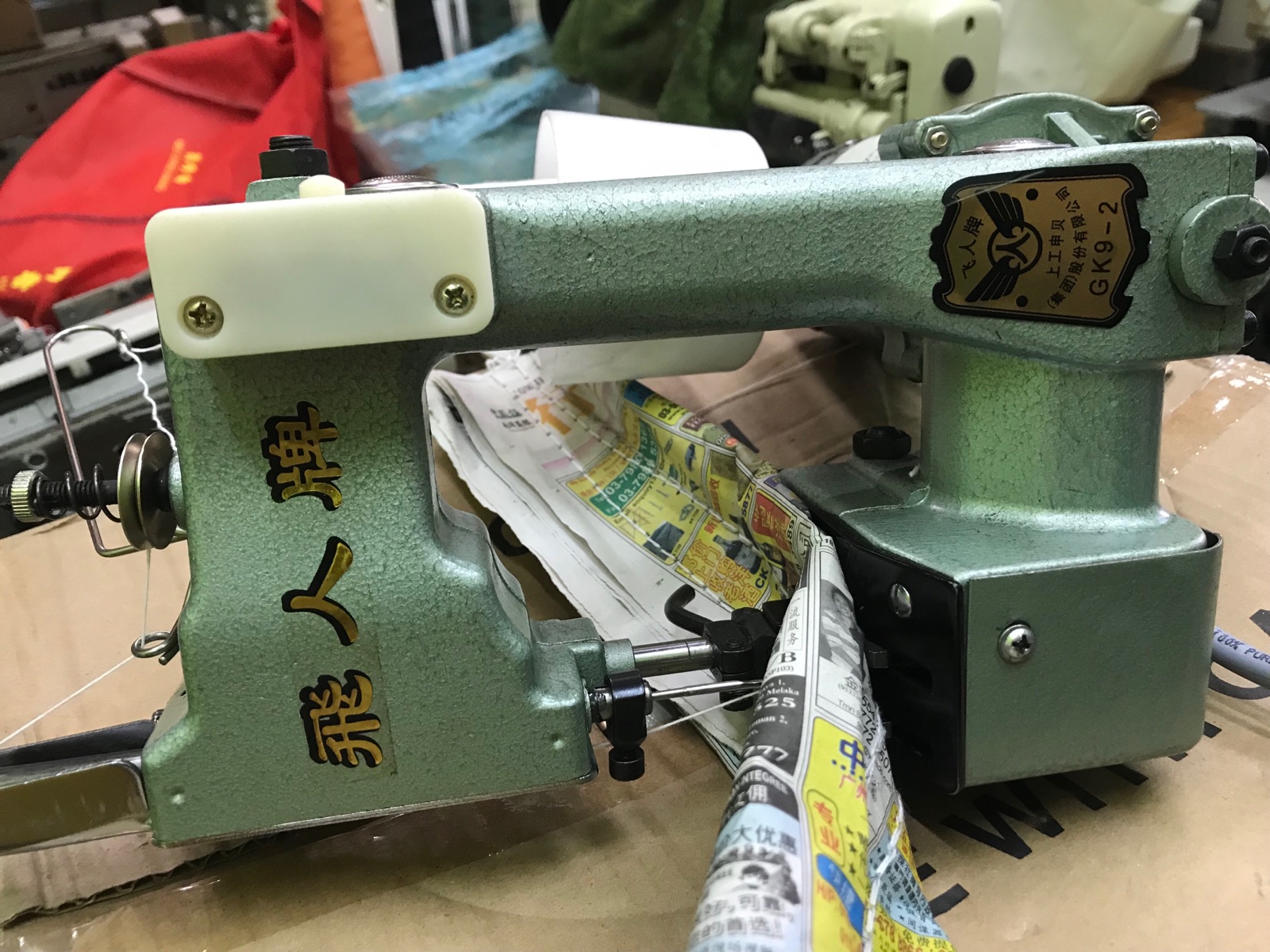 Rice bags Packaging Sealing Sewer Machine