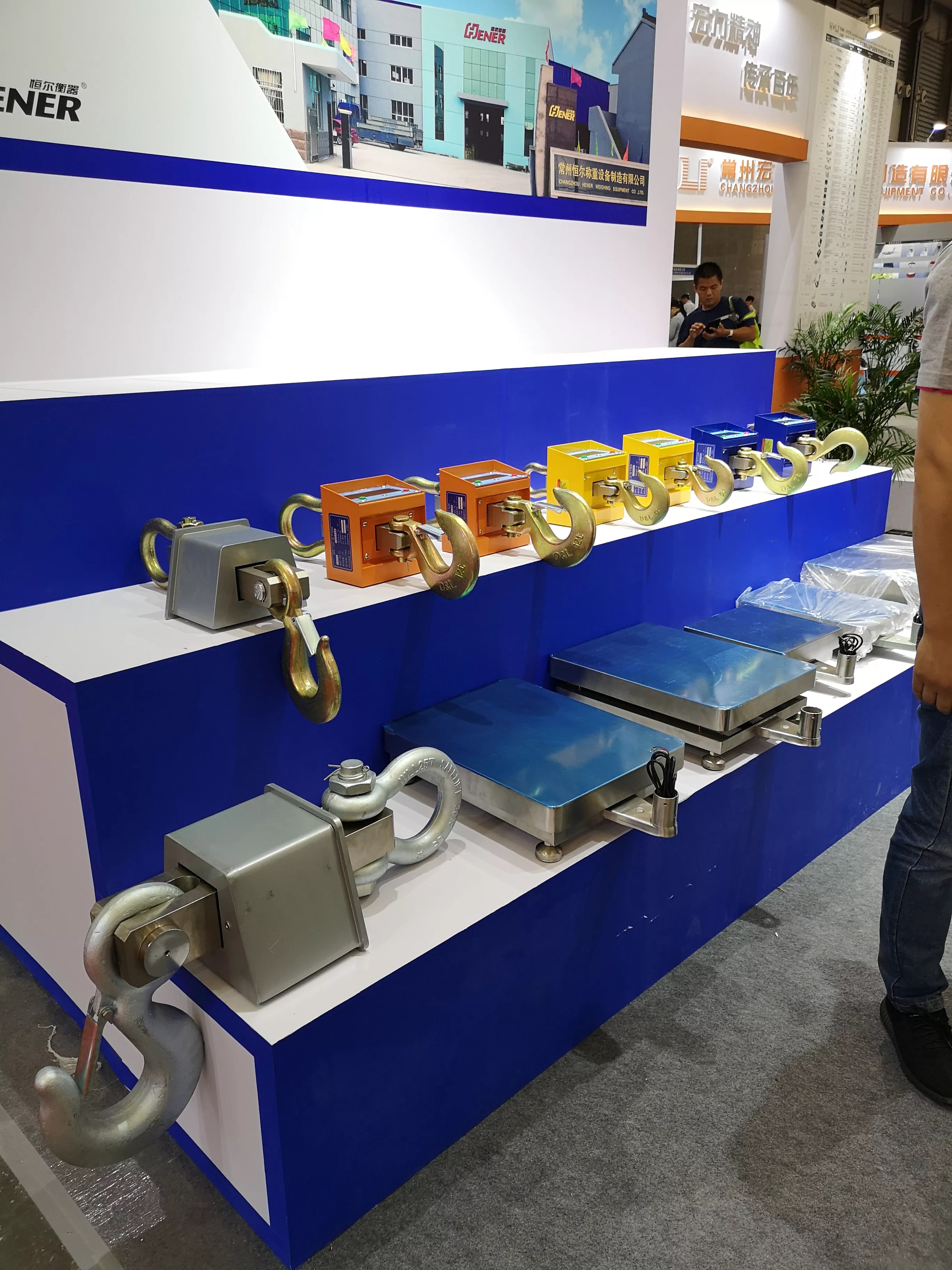 Digital Weighing Crane Hook Scale