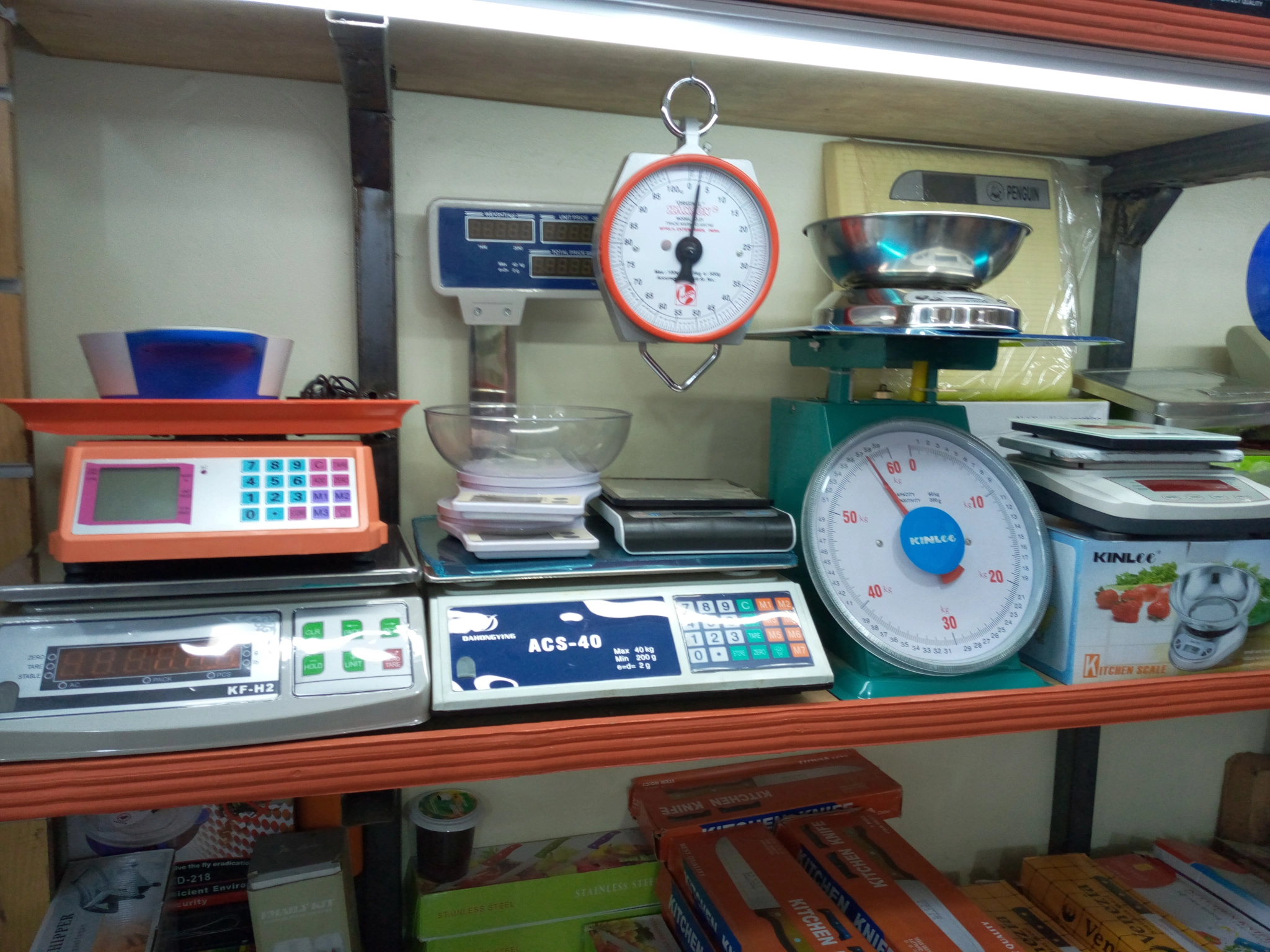 home use dial digital kitchen scales 10kg