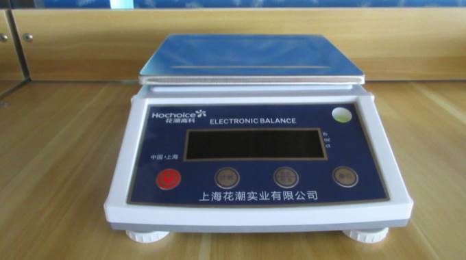Suitable for weighing food products such as fruits