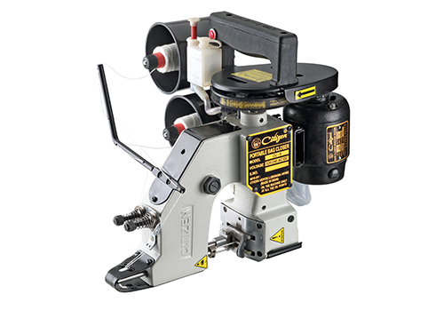 Portable hand carry sewing machine