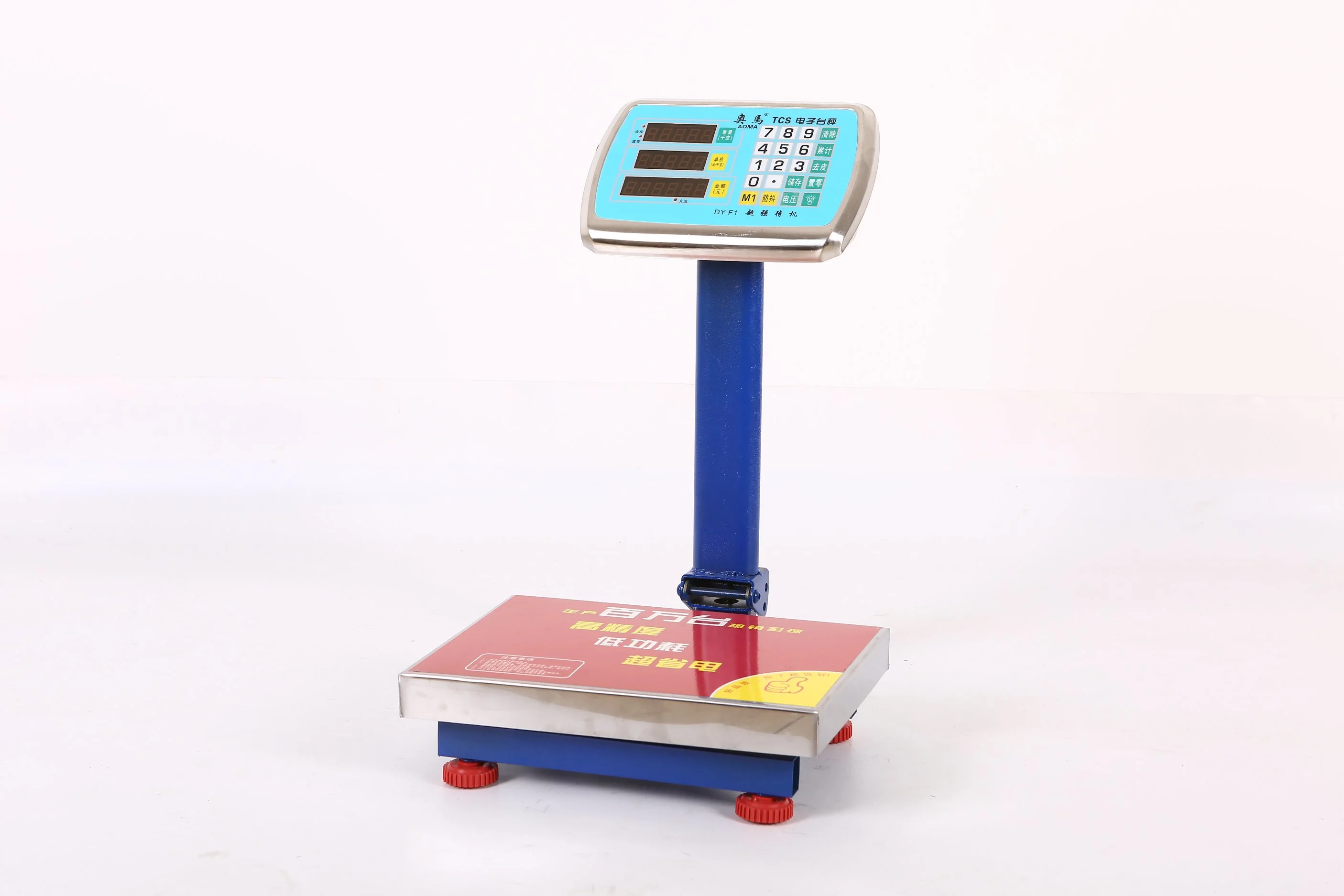 Industrial Platform Weighing Scale Wandegeya
