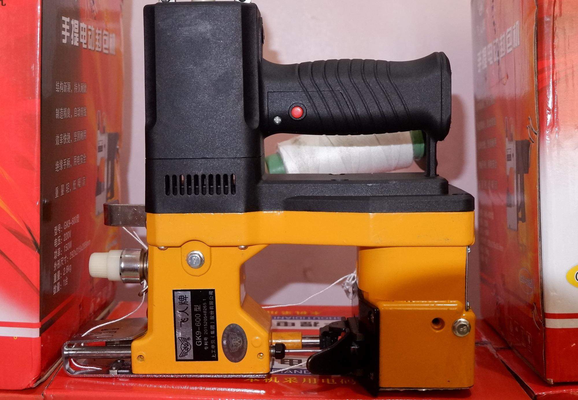 Sewing Machine Compact Tool