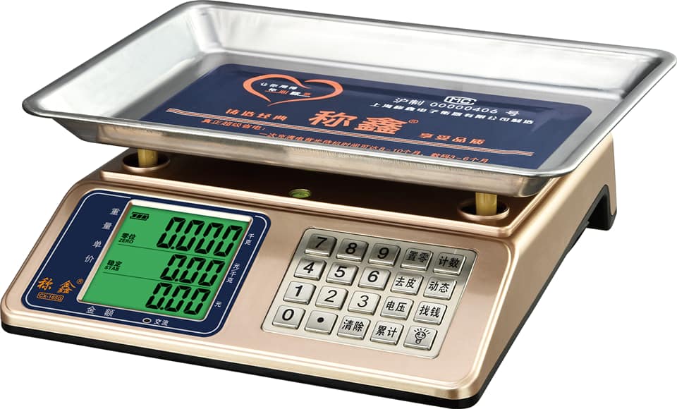 Smart Price Computing Scales for Faster Checkout in Retail Stores