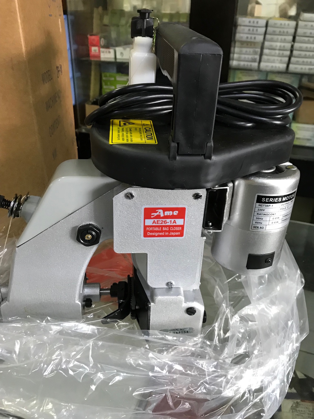 high-volume bag closure Machine