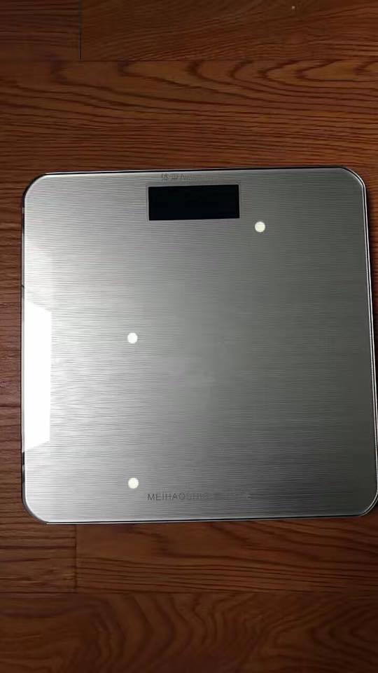 Digital vs. Analog Bathroom Scales: Which One is Right for You?