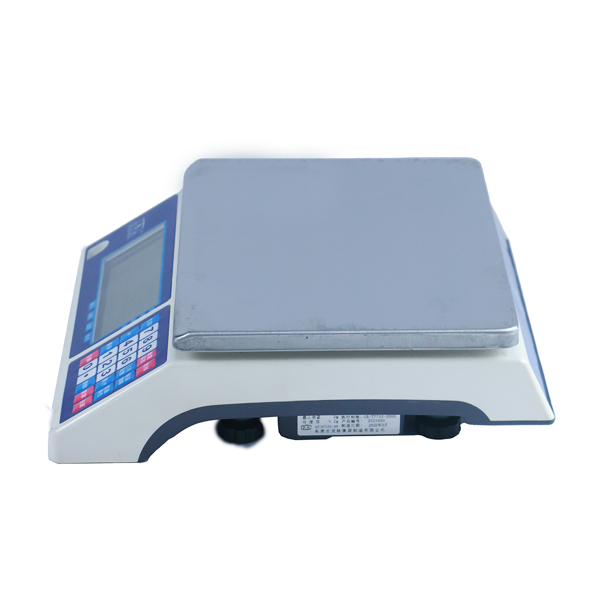 Price Computing Weighing Scale – Available in Wandegeya