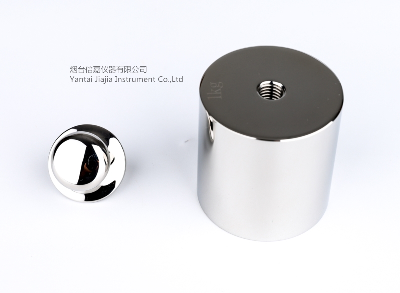 Operating Standard Test Weights