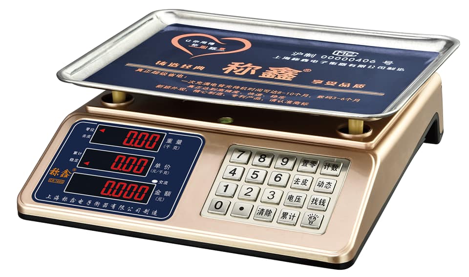 Price Scale Digital Electronic retail Machine in Kampala