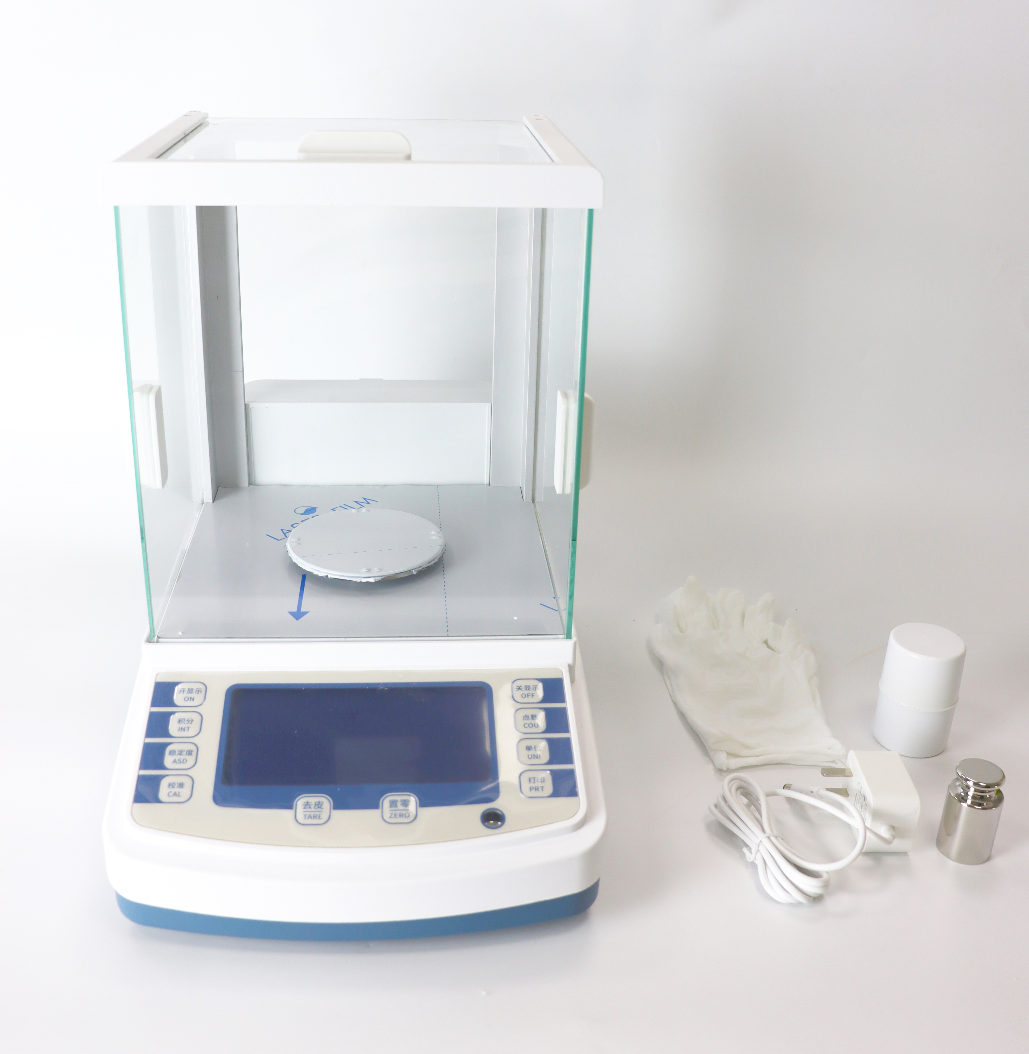 sensitive analytical weighing scale