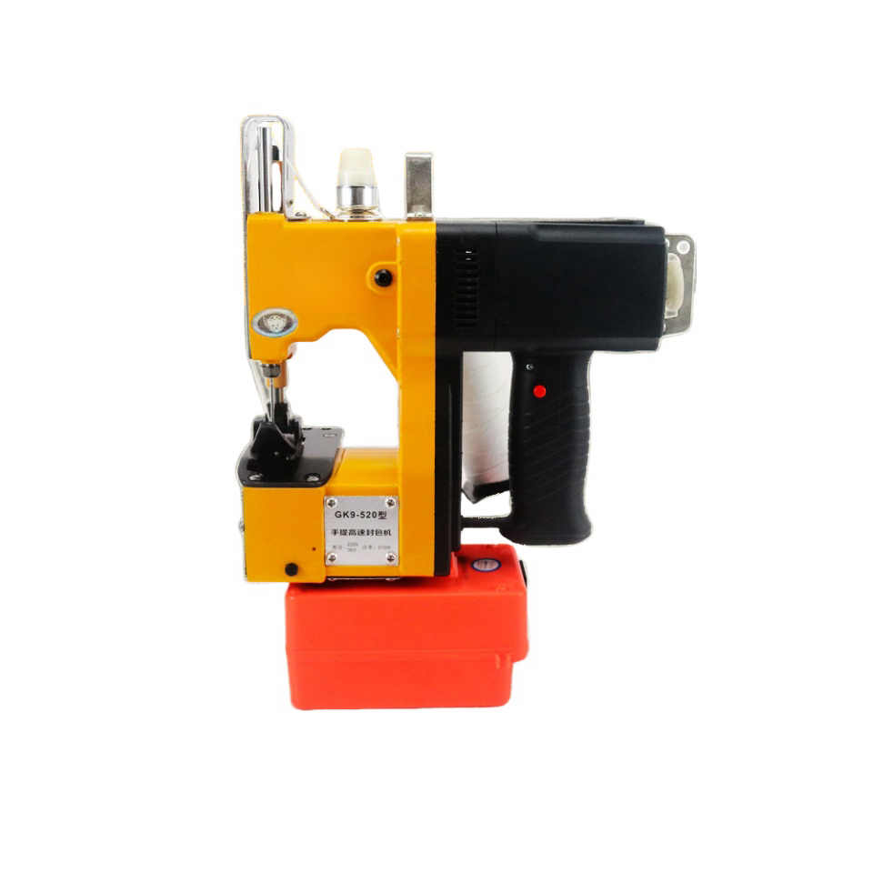 Small-Sized Electrical Machine for Industry