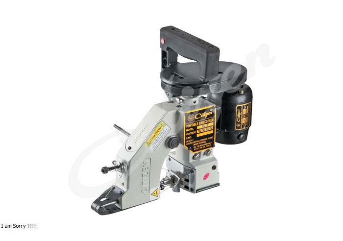 Portable Hand Carry Sewing Machine