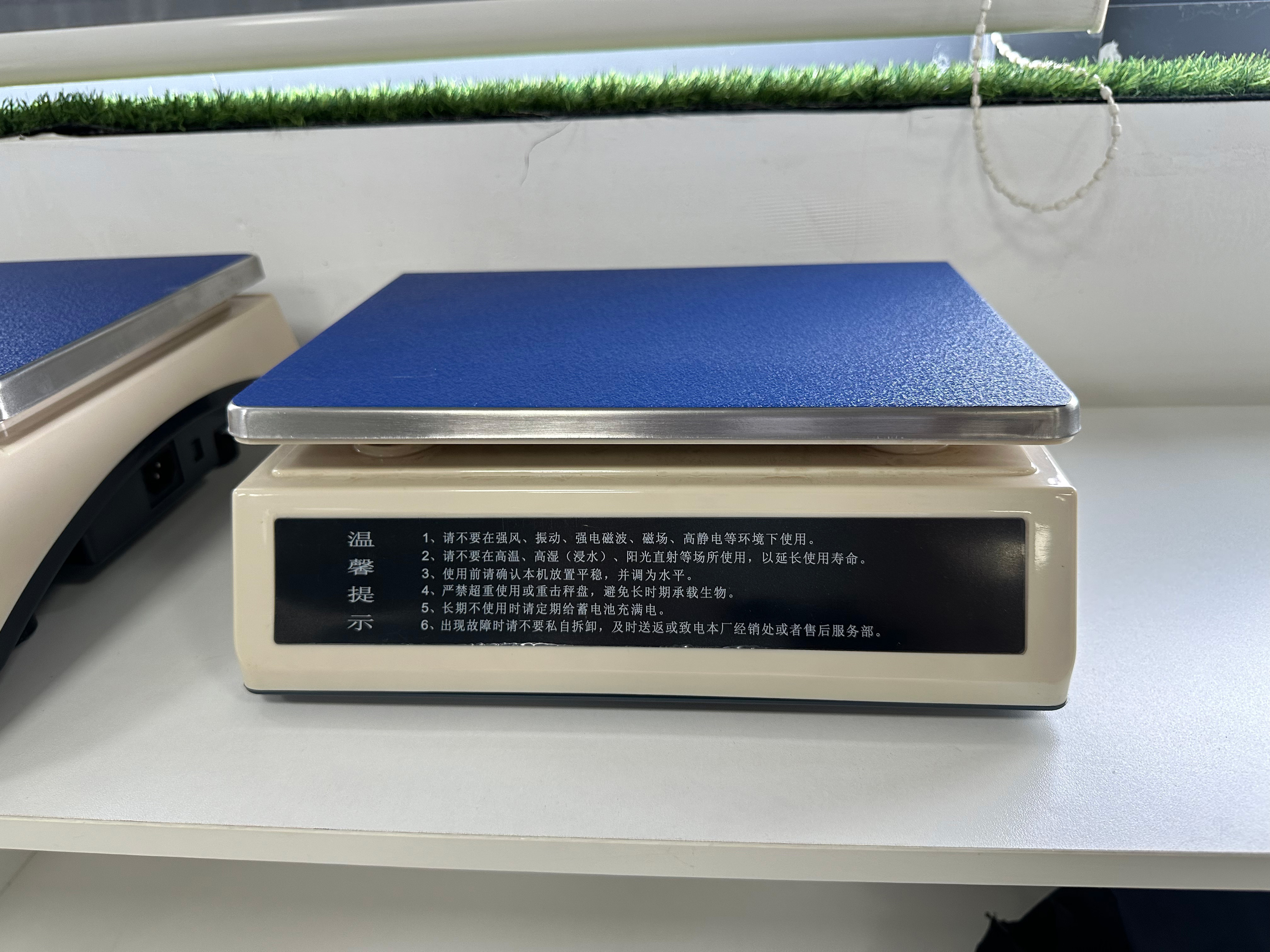 Price Waterproof Weighing Scale  Ug - view 2