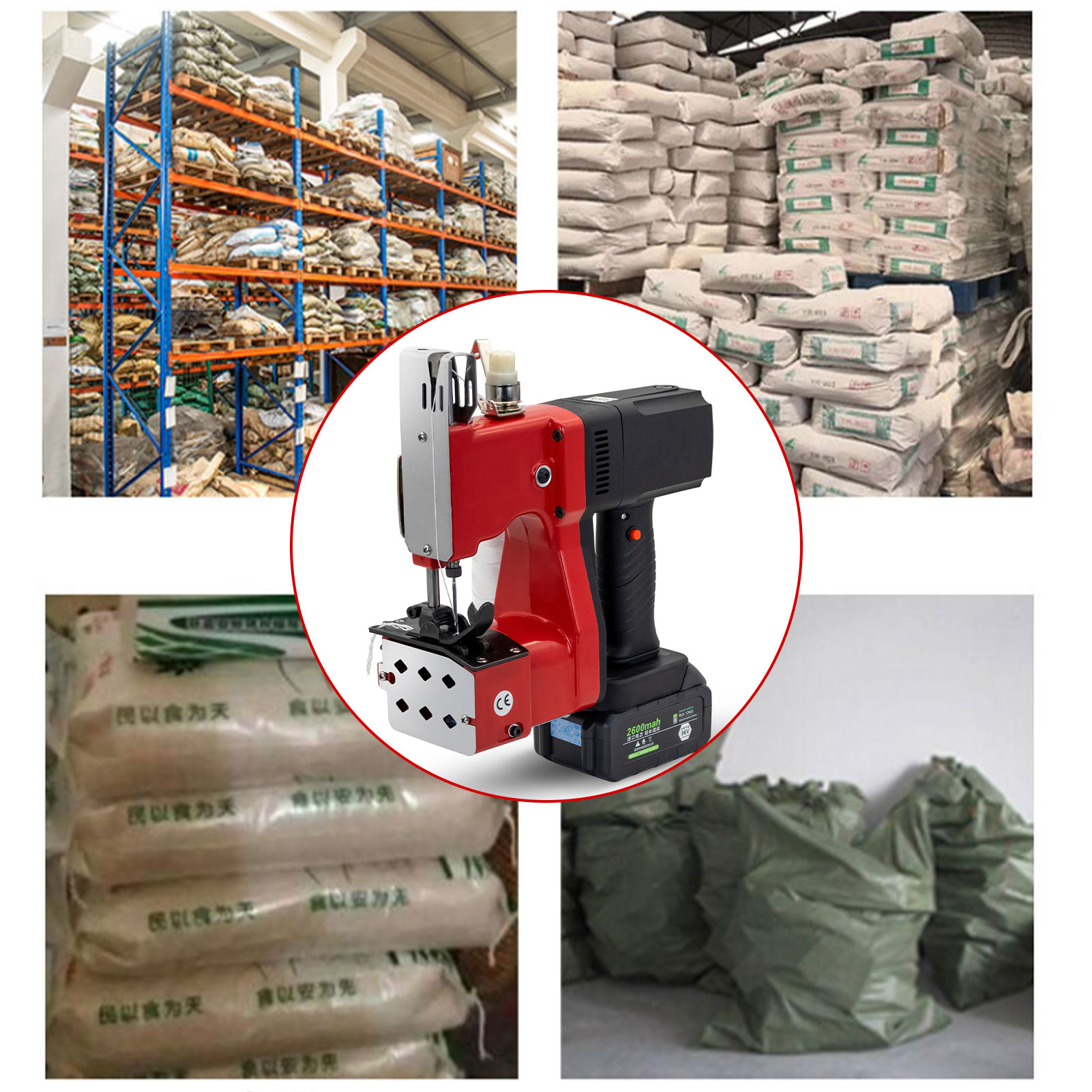 Brown Paper Sewing Machine Ug - view 2