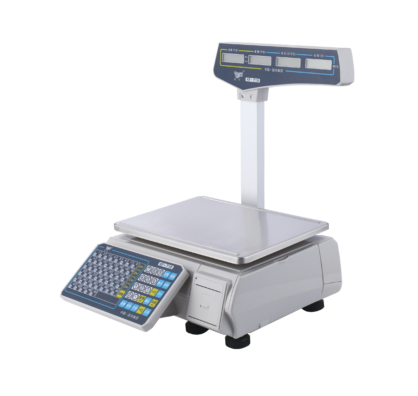 Digital Cash Register Scale with Barcode Label Printing - Barcode weighing scale available in Kampala, Uganda
