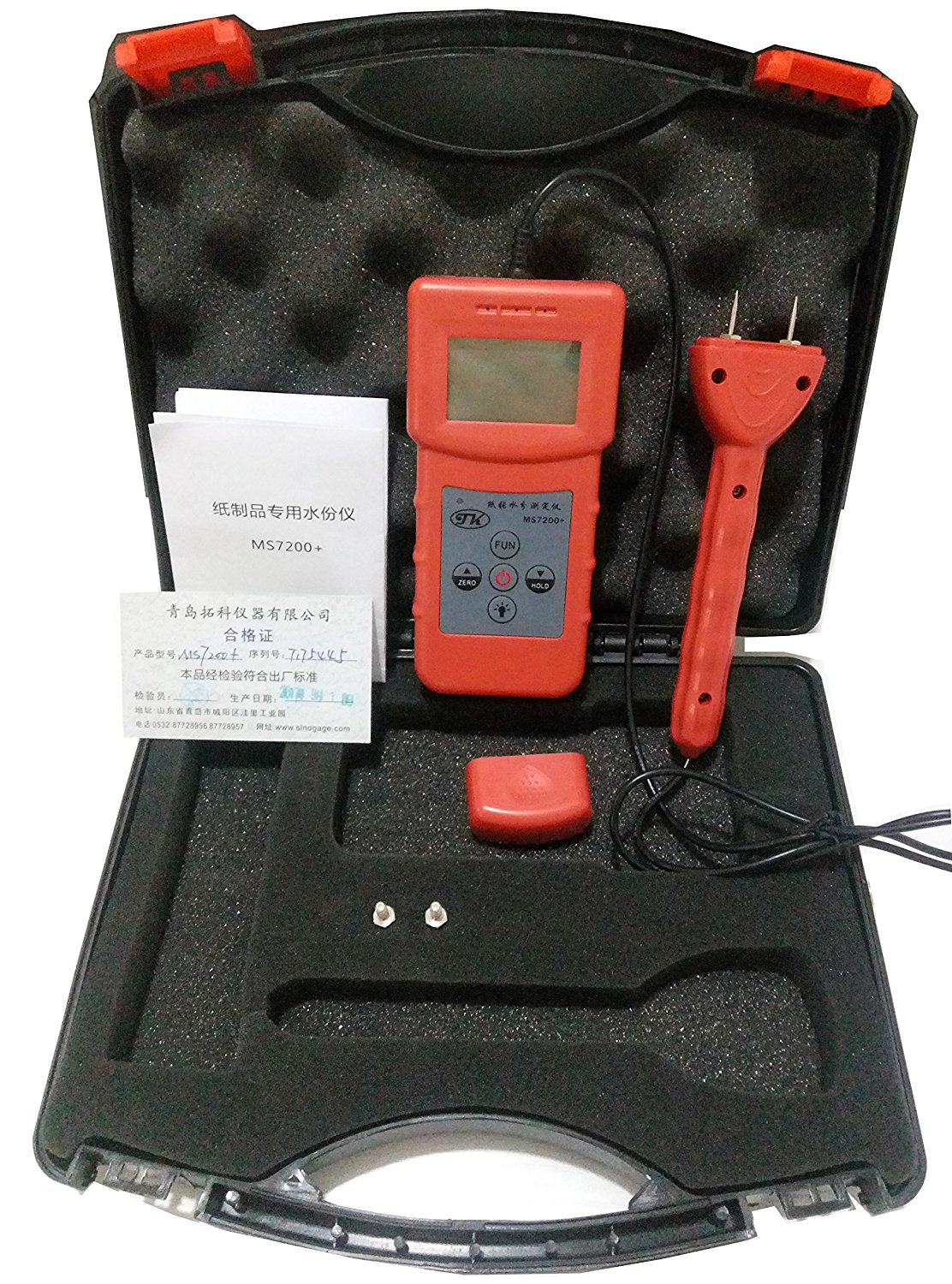 ISO 9001 and ISO 13485 high quality moisture meter scales