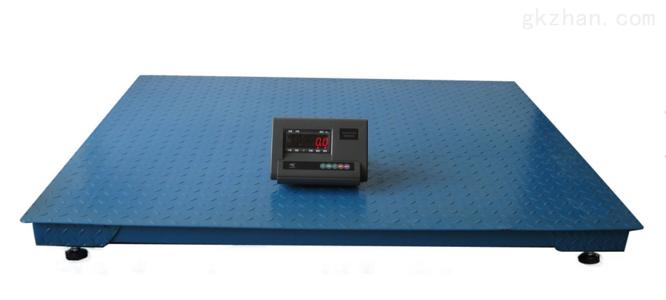 Heavy Load Floor Scale - Floor weighing scale available in Kampala, Uganda