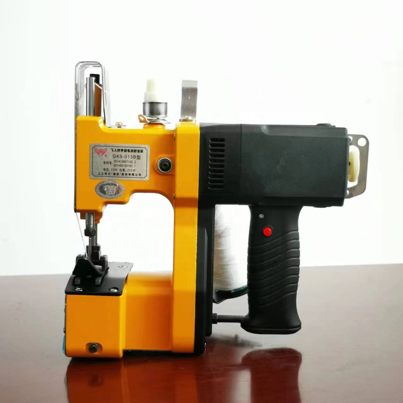 Electrical Bag Sewing Machinery - Bag-Stitching-Machines weighing scale available in Kampala, Uganda