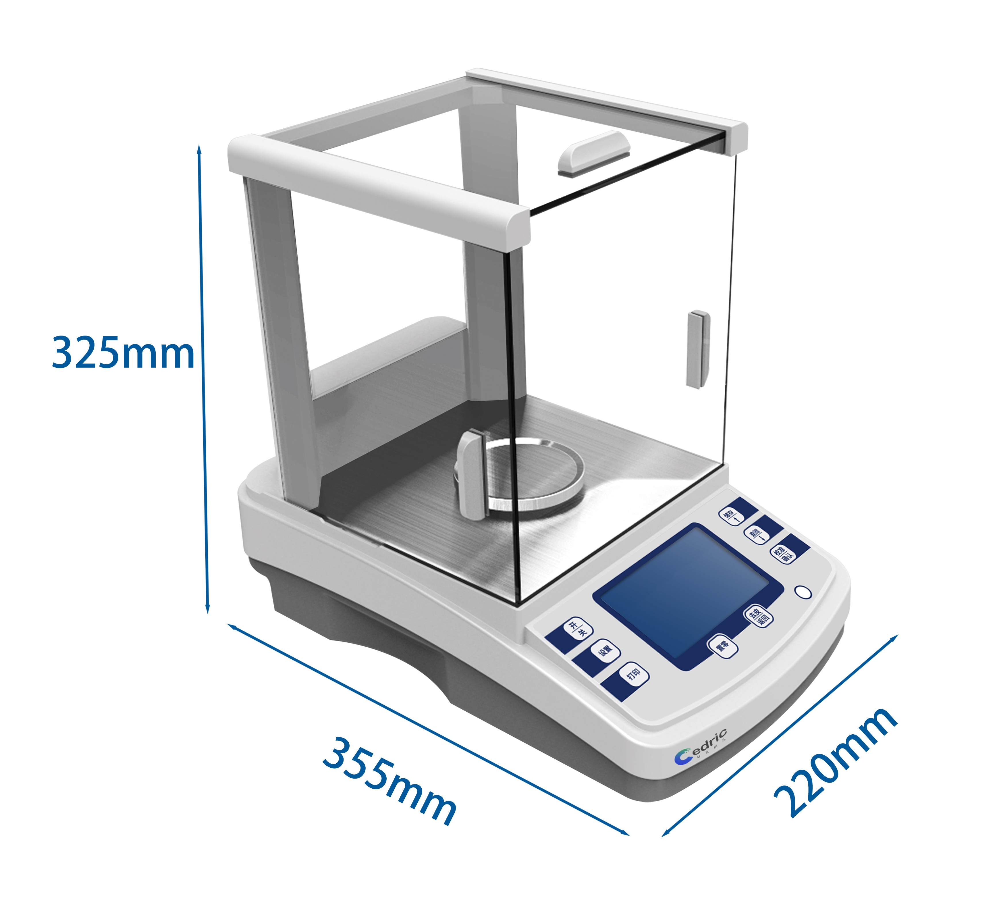 Analytical Balance with Exceptional Accuracy - view 2