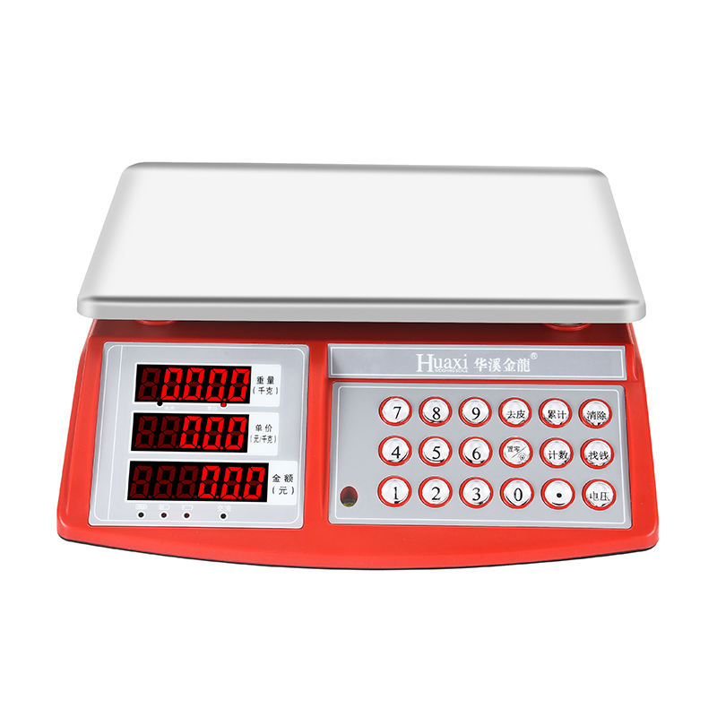Price Computing Weighing Scale - Price-Computing-Scales weighing scale available in Kampala, Uganda