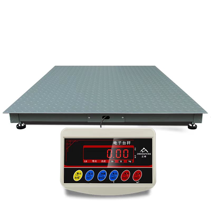 Digital Factory Floor Platform Scale Ug - Floor weighing scale available in Kampala, Uganda