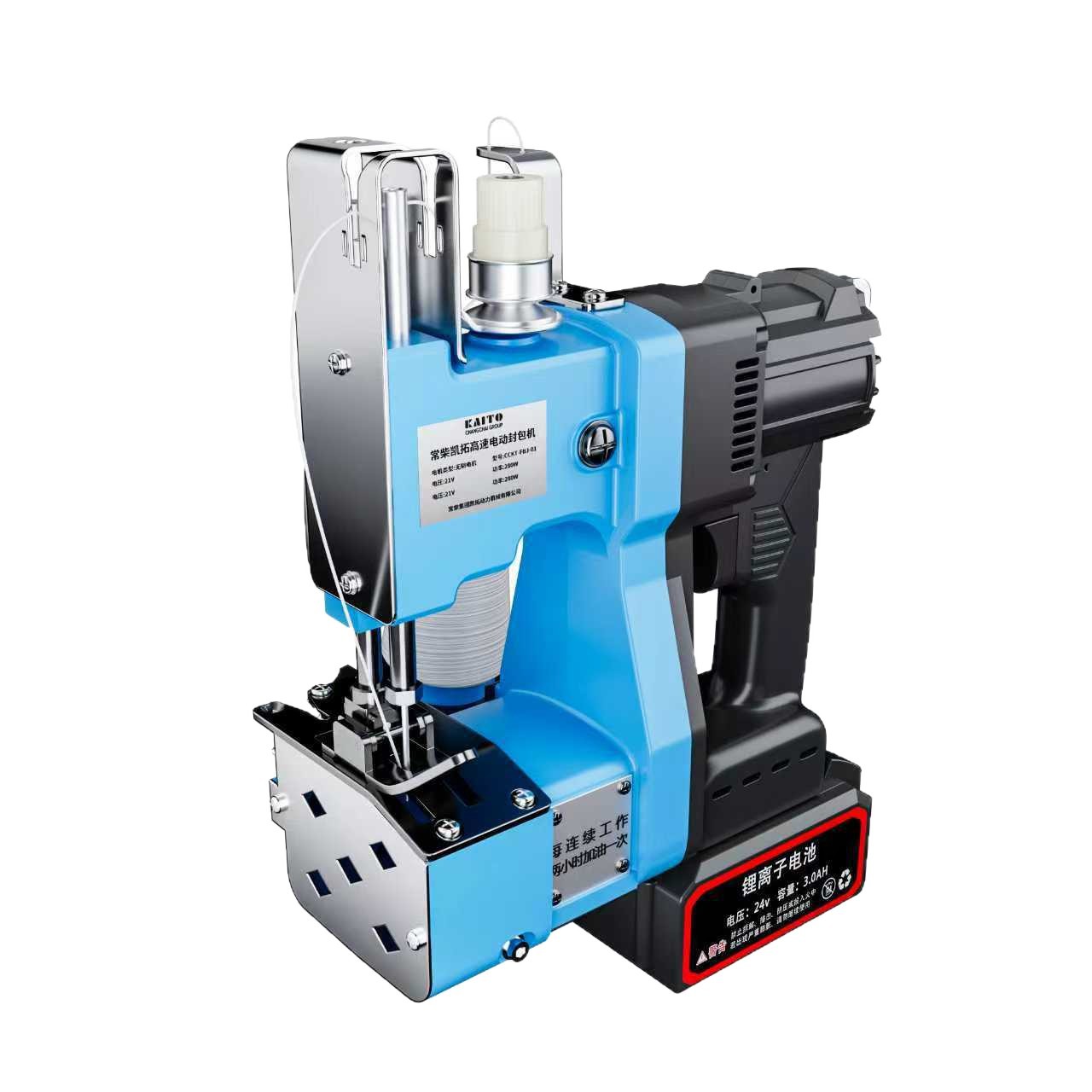 Electric Sewing Tool - Bag-Stitching-Machines weighing scale available in Kampala, Uganda