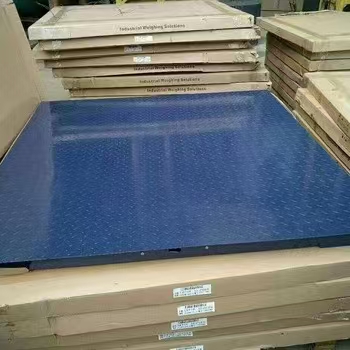 Portable Heavy Platform Scale Uganda - Floor weighing scale available in Kampala, Uganda