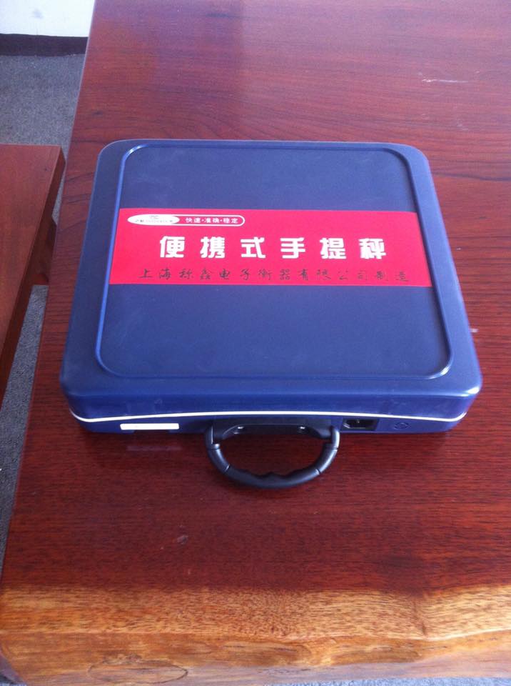 Advanced Rice, Cocoa, Coffee Digital Grain Moisture Meter - Grain-Moisture-Meters weighing scale available in Kampala, Uganda