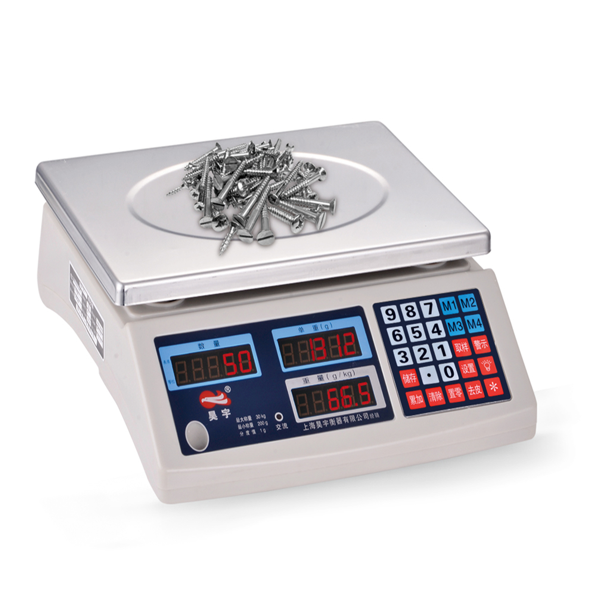 Multifunctional Price Counting Scale Ug - view 2