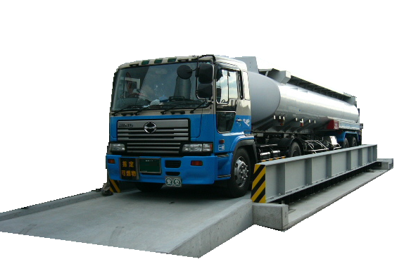 Mining and Quarry Weighbridges | Heavy-Duty Scales for Extreme Loads - Vehicle-Weighbridges weighing scale available in Kampala, Uganda