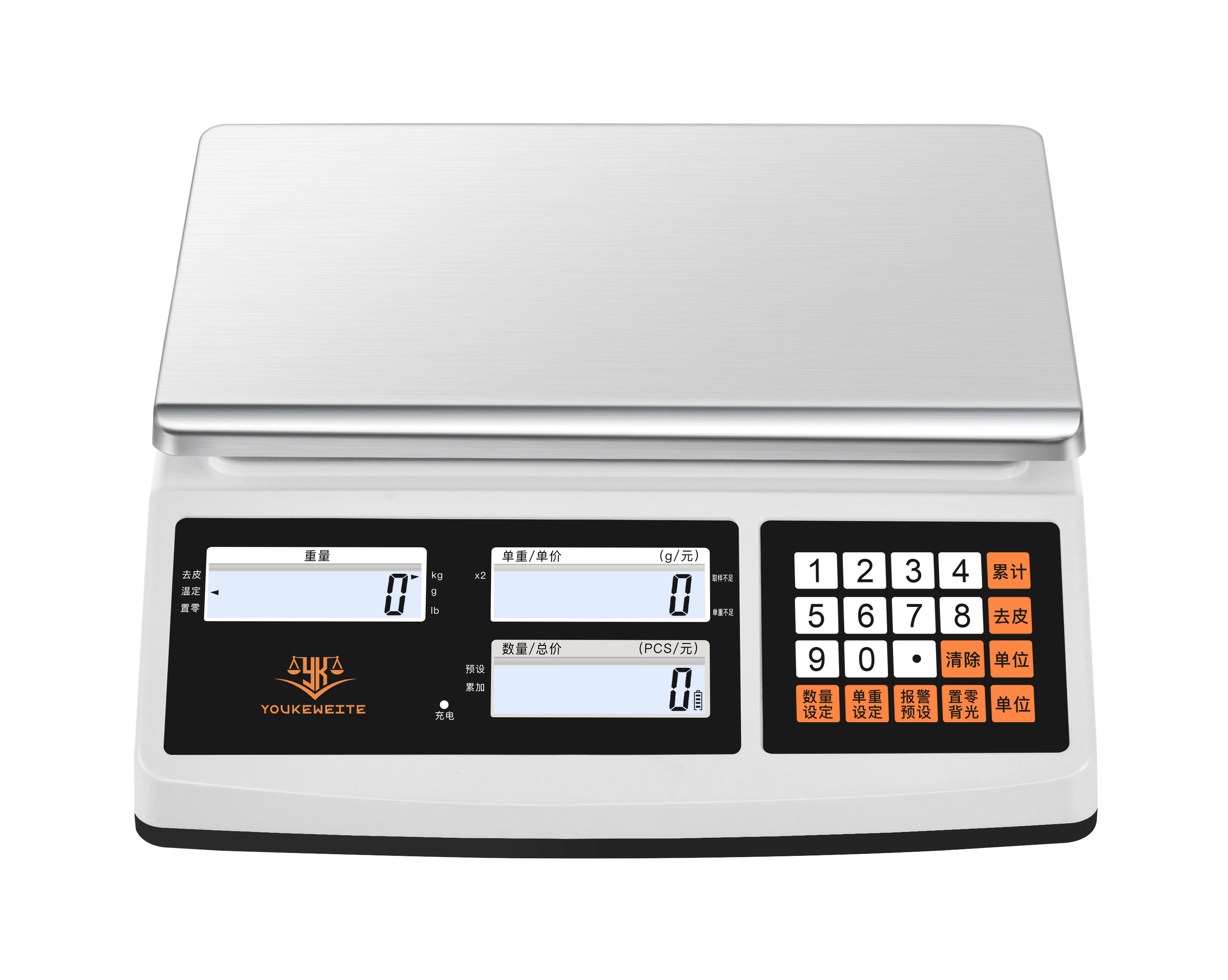 Electronic Price Computing Scale with High Plate - Price-Computing-Scales weighing scale available in Kampala, Uganda